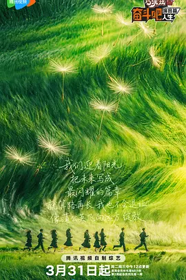高清久久